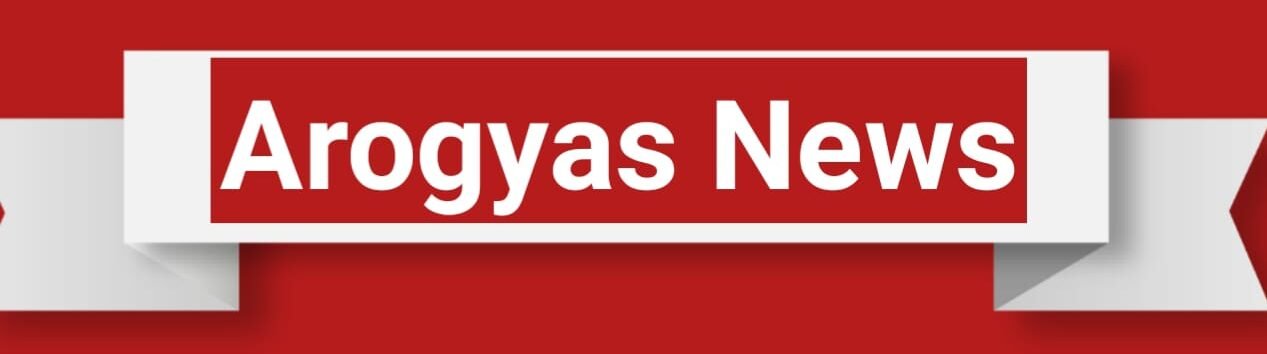 arogyas.com